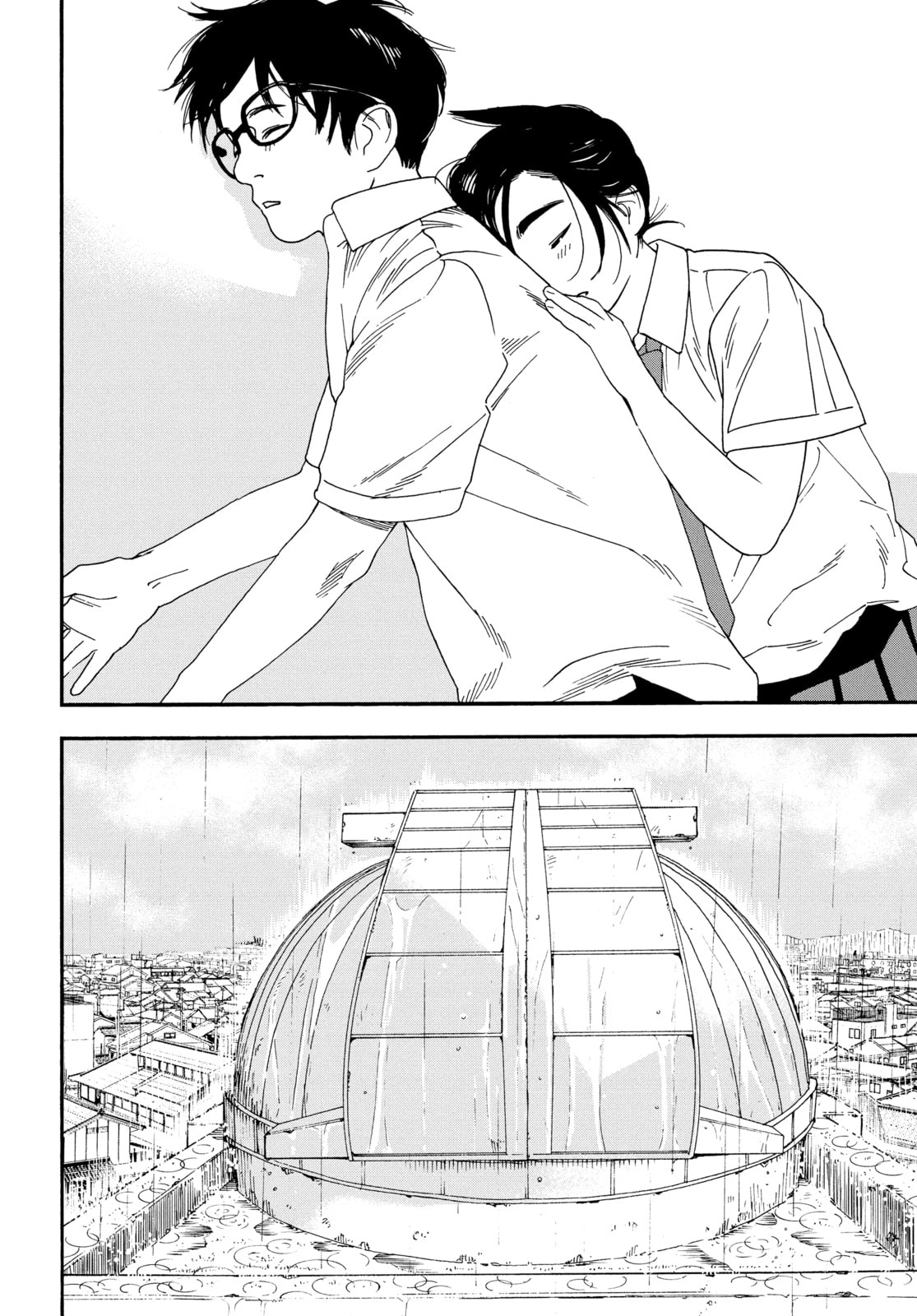 Read Insomniacs After School chapter 8 image 16 on Lezhin