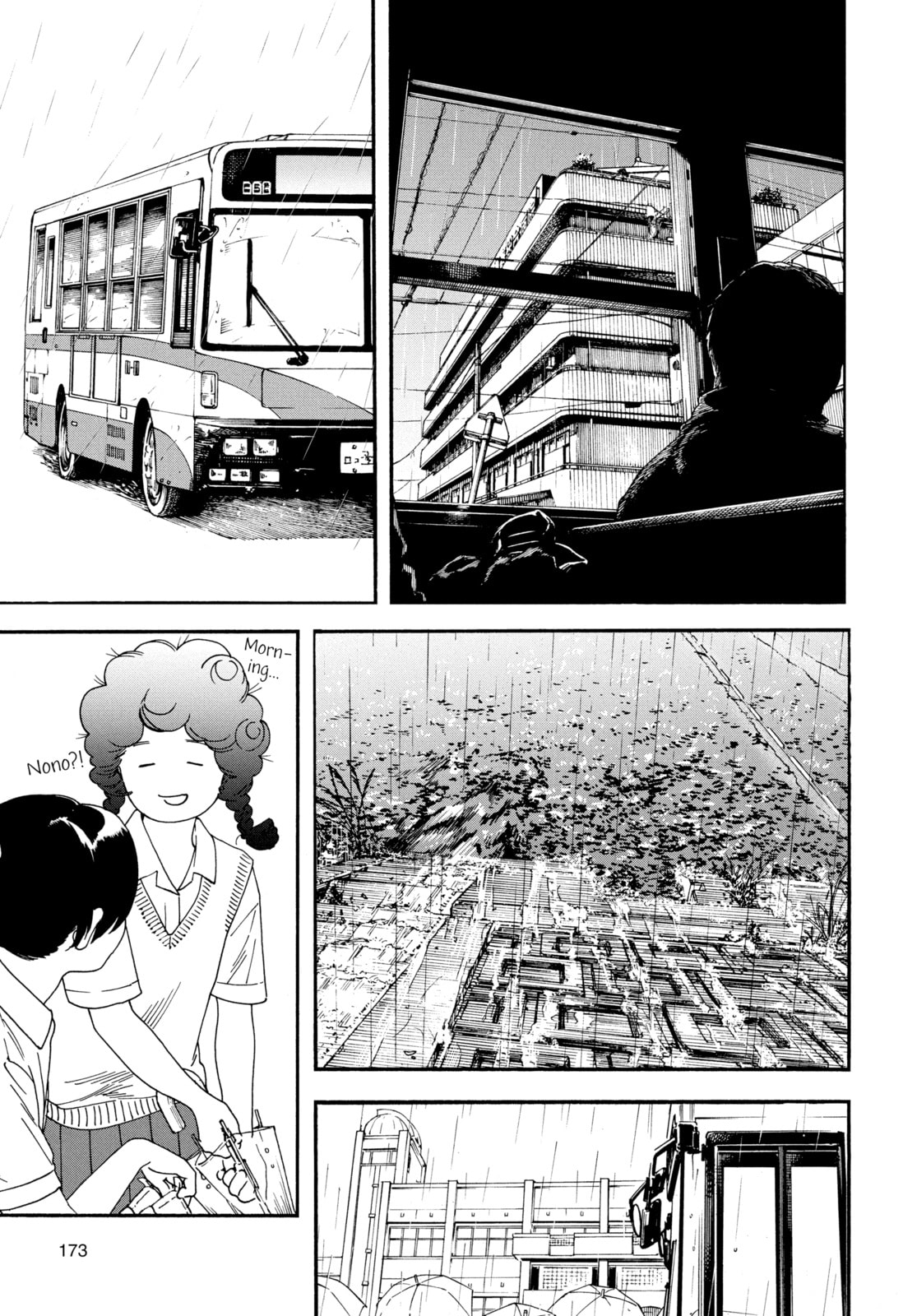 Read Insomniacs After School chapter 8 image 2 on Lezhin