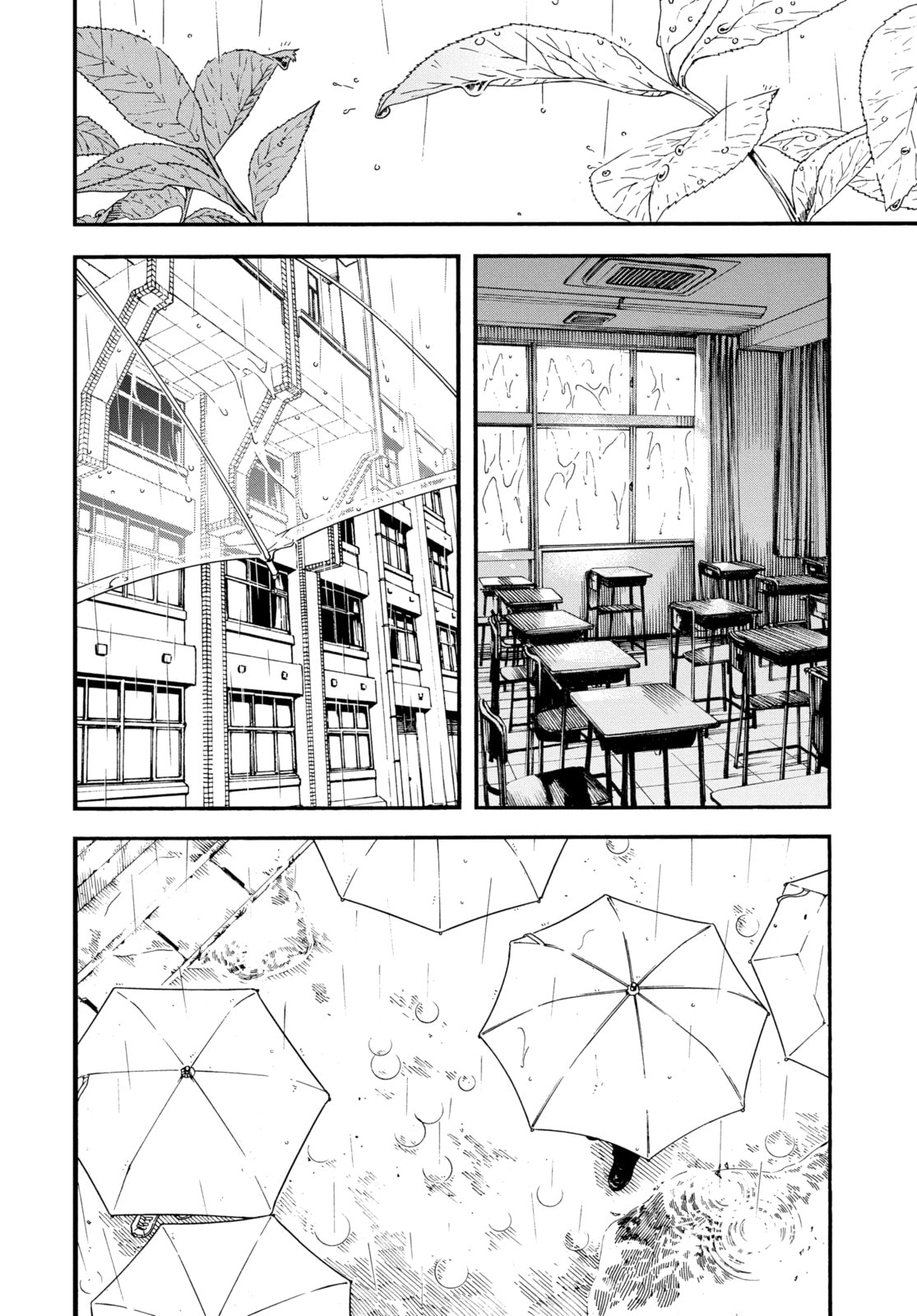 Read Insomniacs After School chapter 8 image 9 on Lezhin