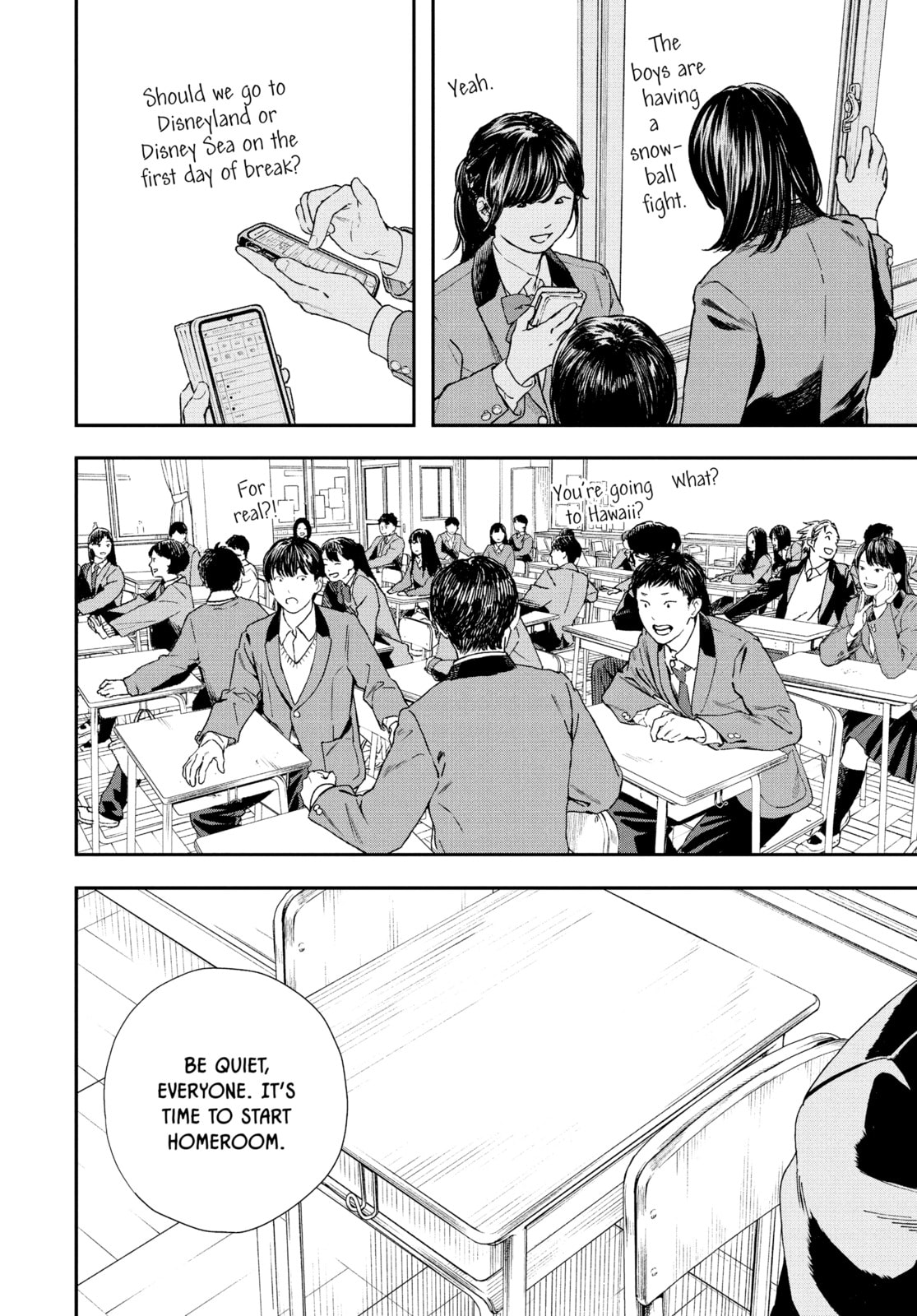 Read Insomniacs After School chapter 80 image 1 on Lezhin