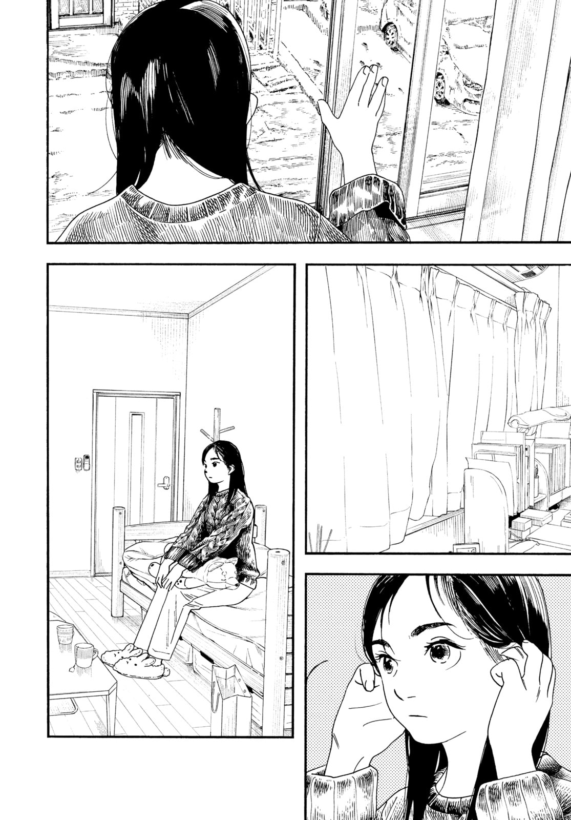Read Insomniacs After School chapter 80 image 11 on Lezhin