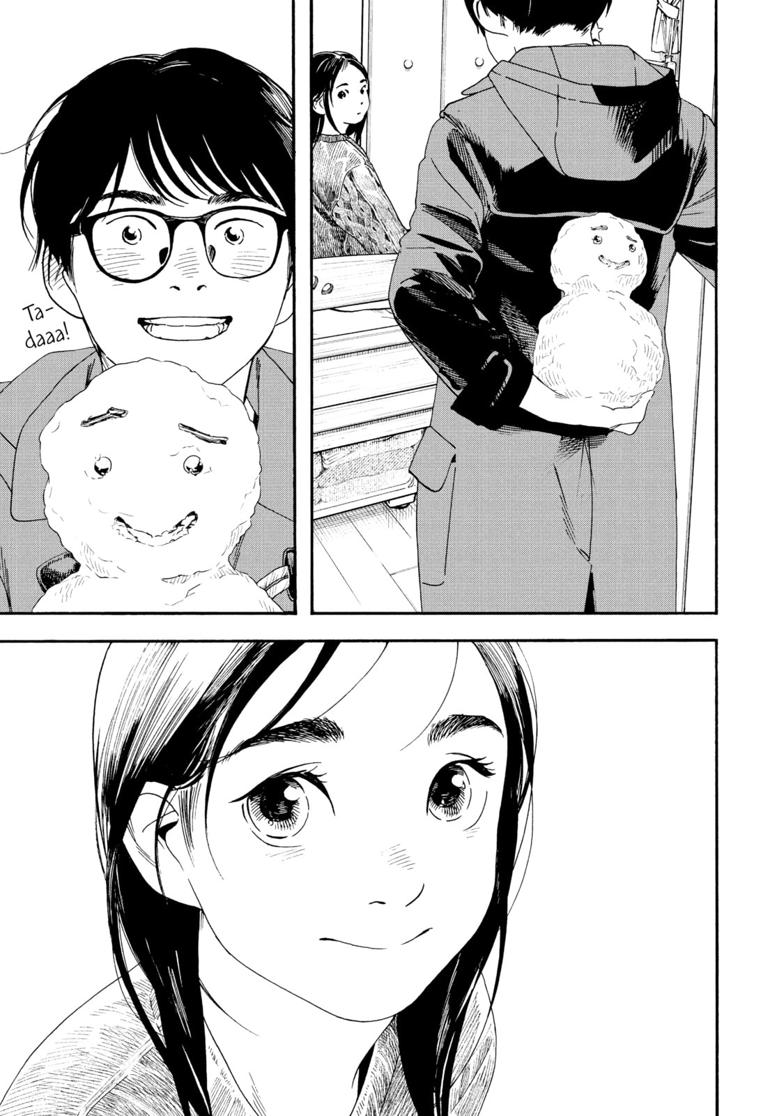 Read Insomniacs After School chapter 80 image 12 on Lezhin