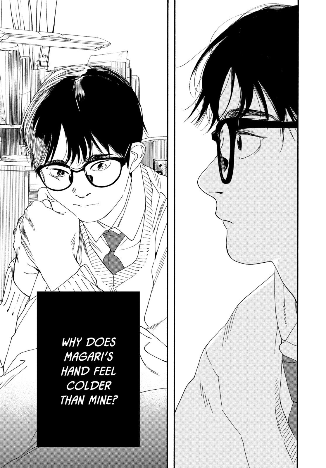 Read Insomniacs After School chapter 80 image 18 on Lezhin