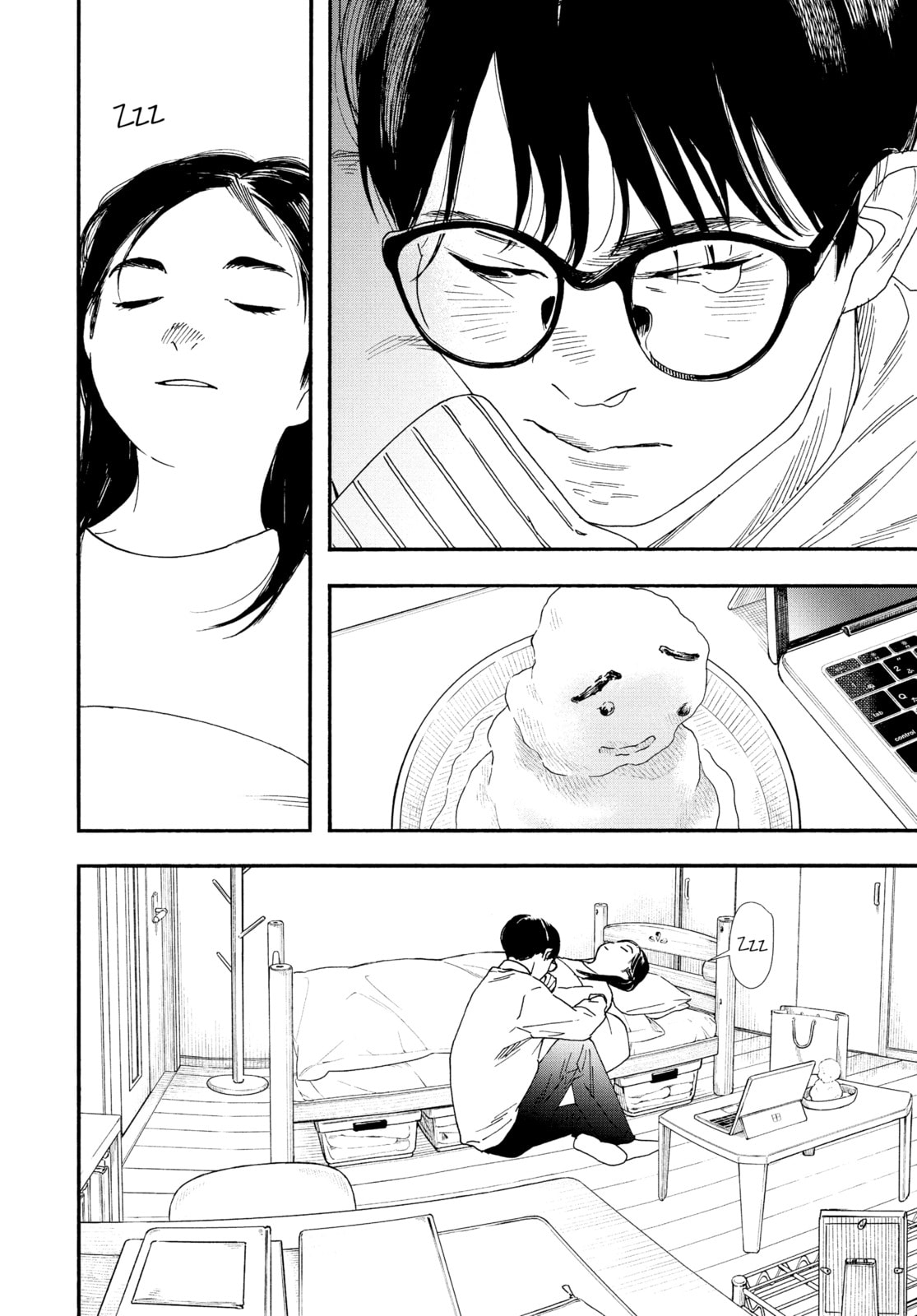 Read Insomniacs After School chapter 80 image 19 on Lezhin