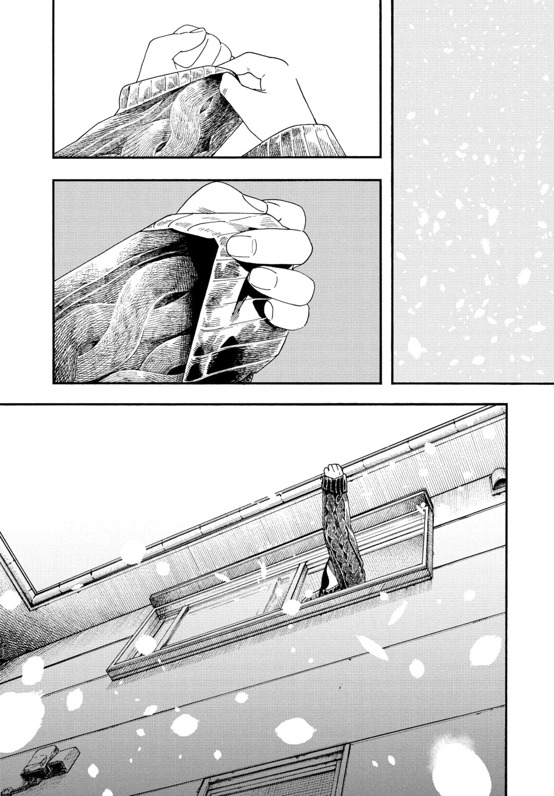 Read Insomniacs After School chapter 80 image 2 on Lezhin