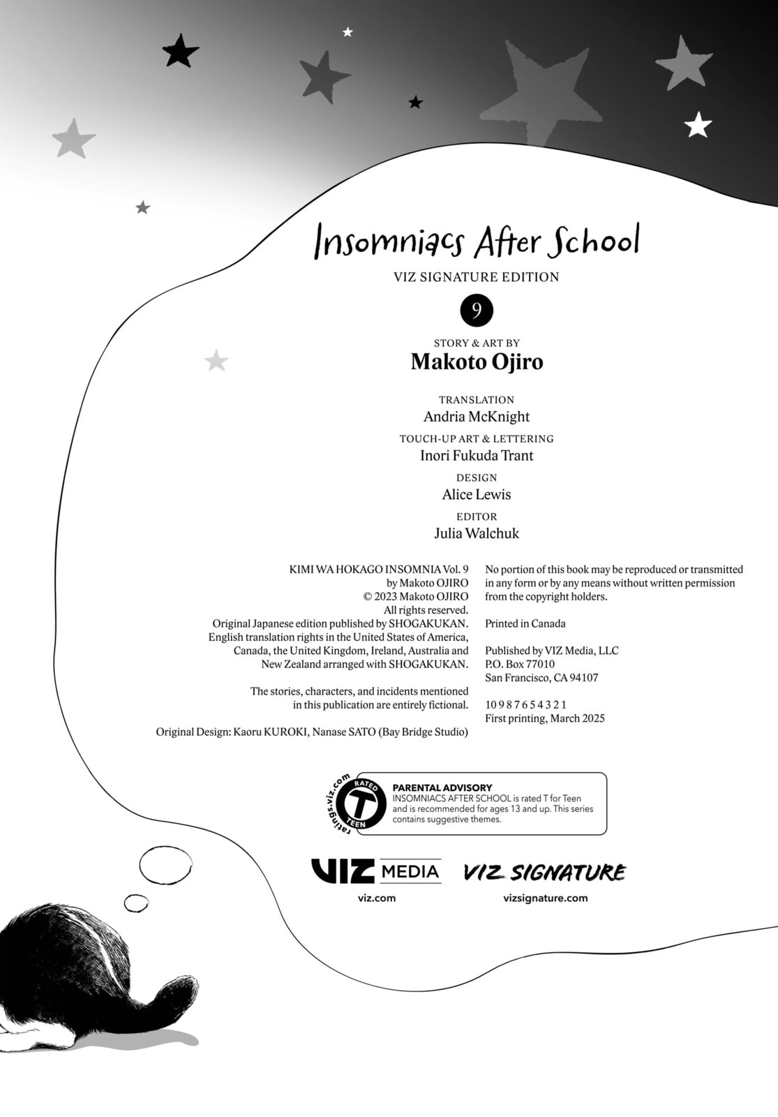 Read Insomniacs After School chapter 80 image 21 on Lezhin