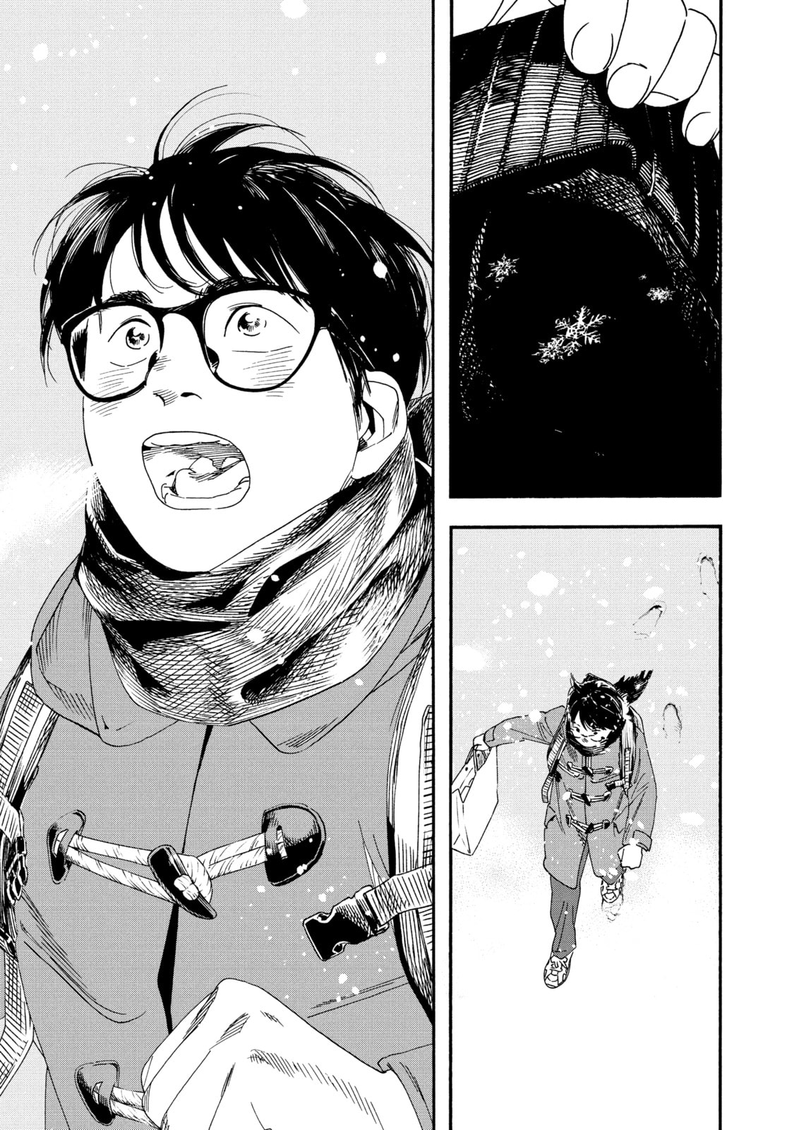 Read Insomniacs After School chapter 80 image 4 on Lezhin