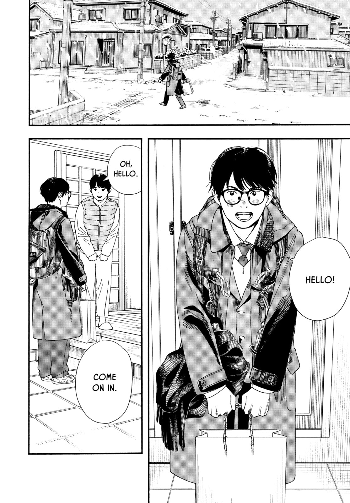 Read Insomniacs After School chapter 80 image 5 on Lezhin