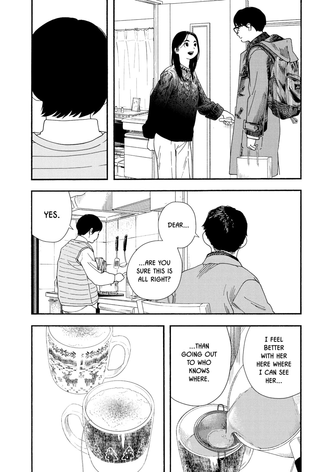 Read Insomniacs After School chapter 80 image 6 on Lezhin