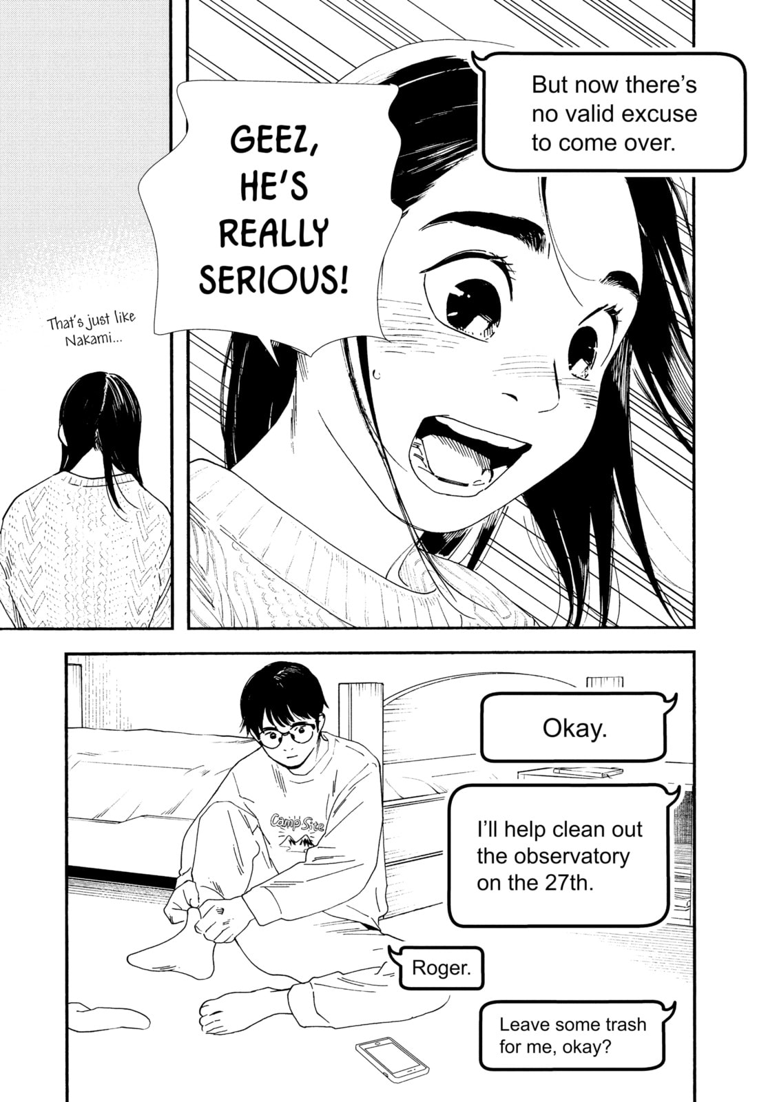 Read Insomniacs After School chapter 81 image 12 on Lezhin