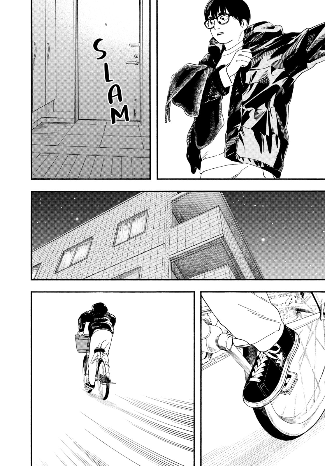 Read Insomniacs After School chapter 81 image 13 on Lezhin