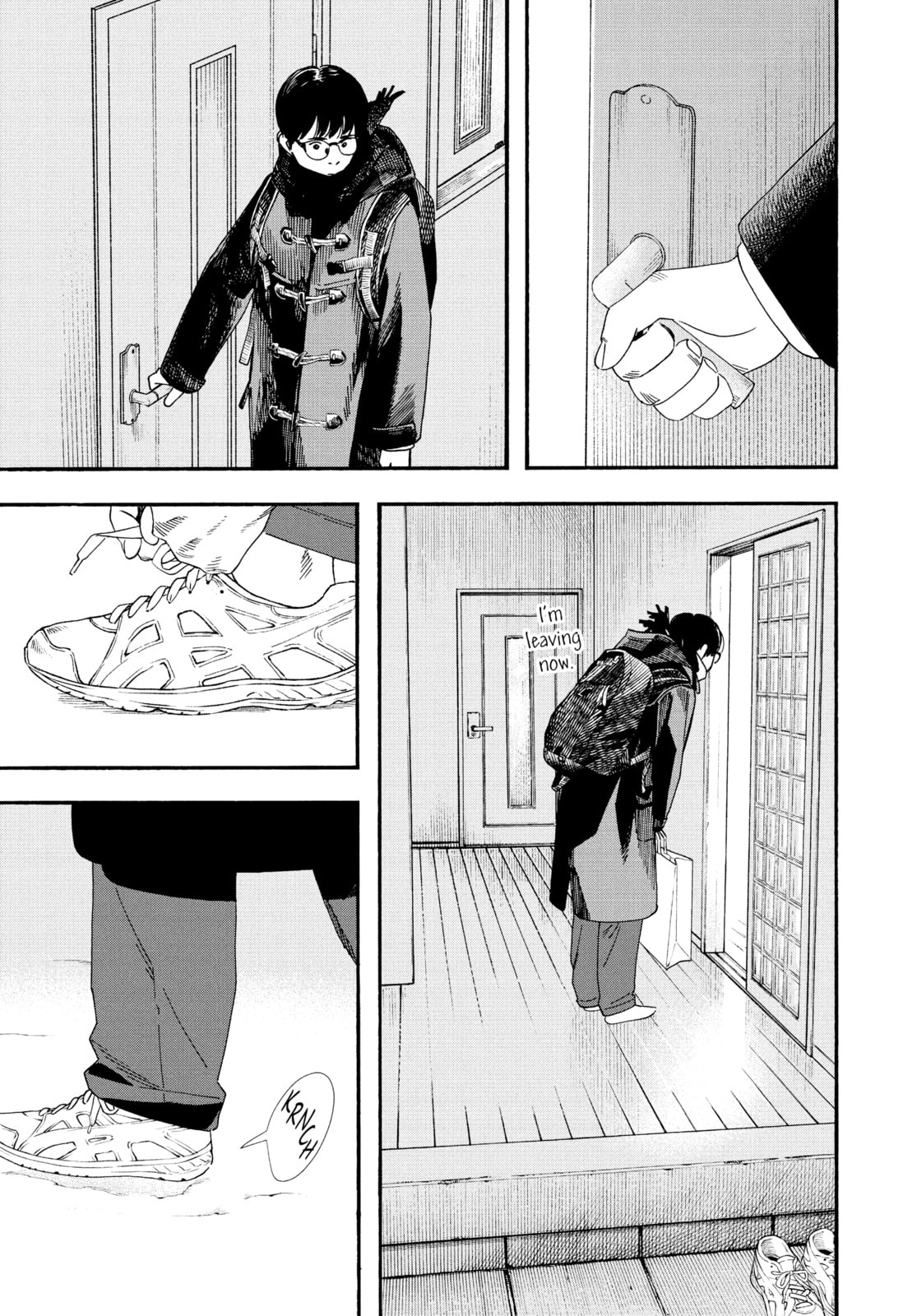 Read Insomniacs After School chapter 81 image 2 on Lezhin