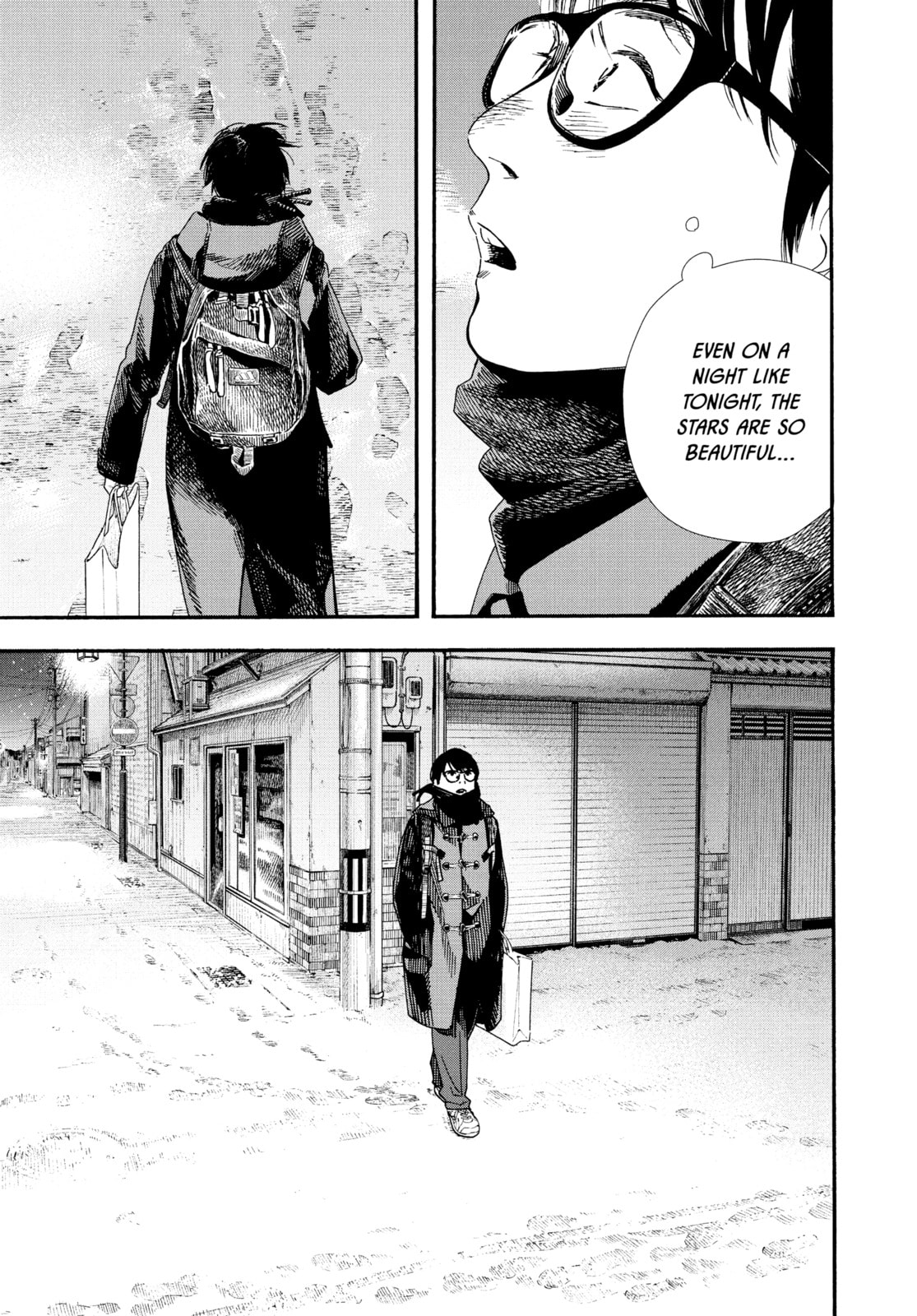 Read Insomniacs After School chapter 81 image 4 on Lezhin