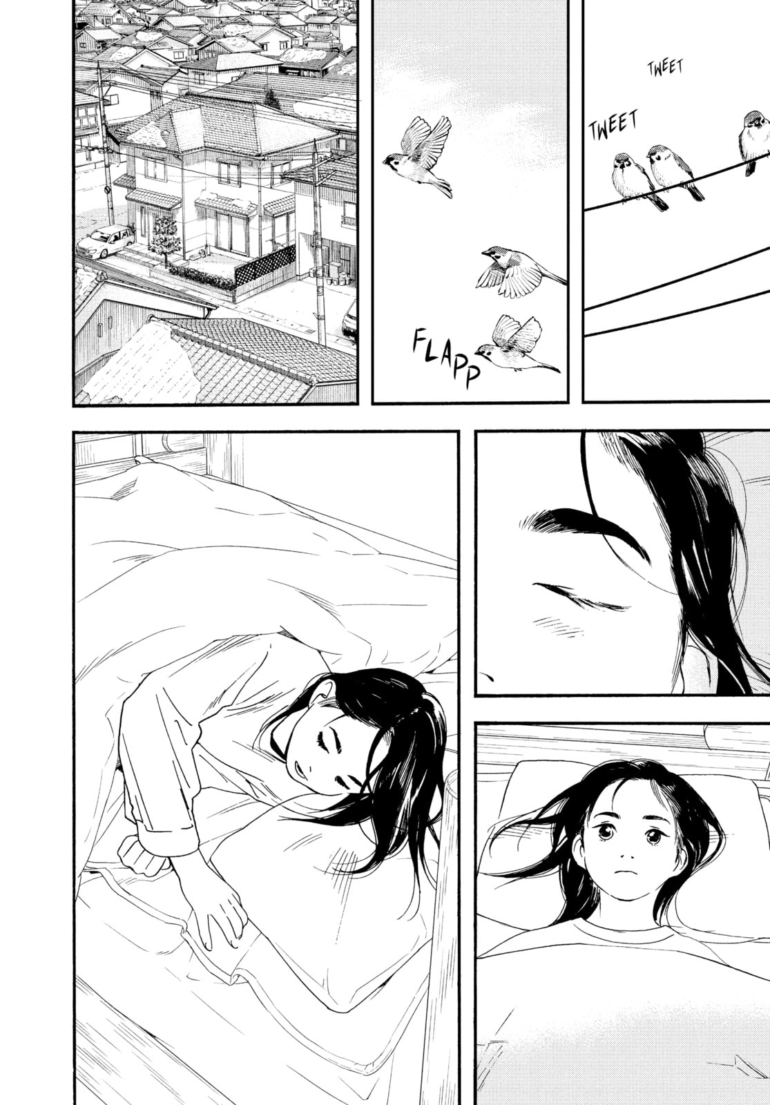 Read Insomniacs After School chapter 81 image 5 on Lezhin