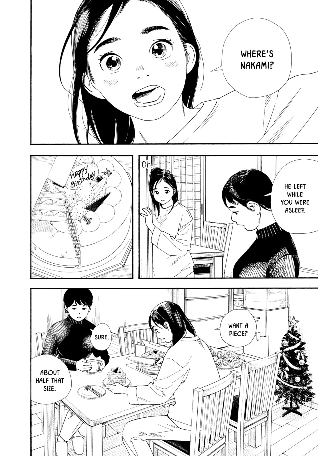 Read Insomniacs After School chapter 81 image 7 on Lezhin