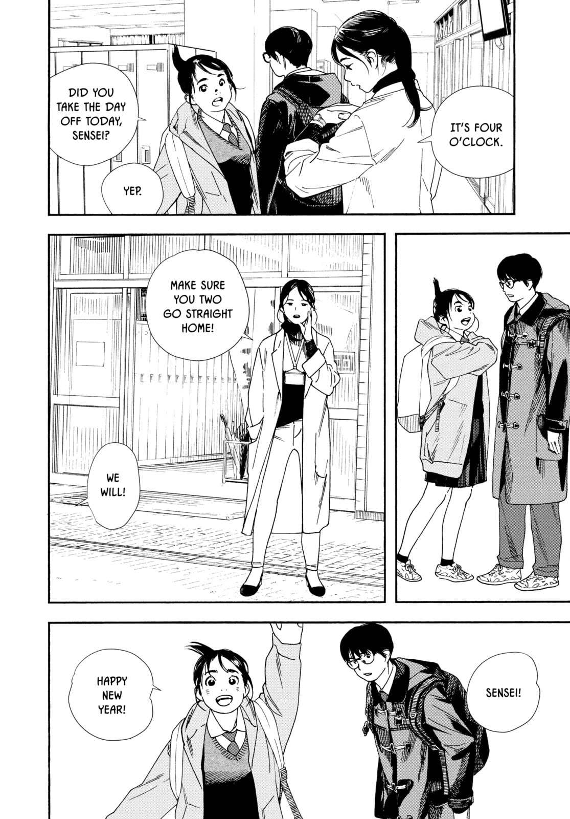 Read Insomniacs After School chapter 82 image 10 on Lezhin