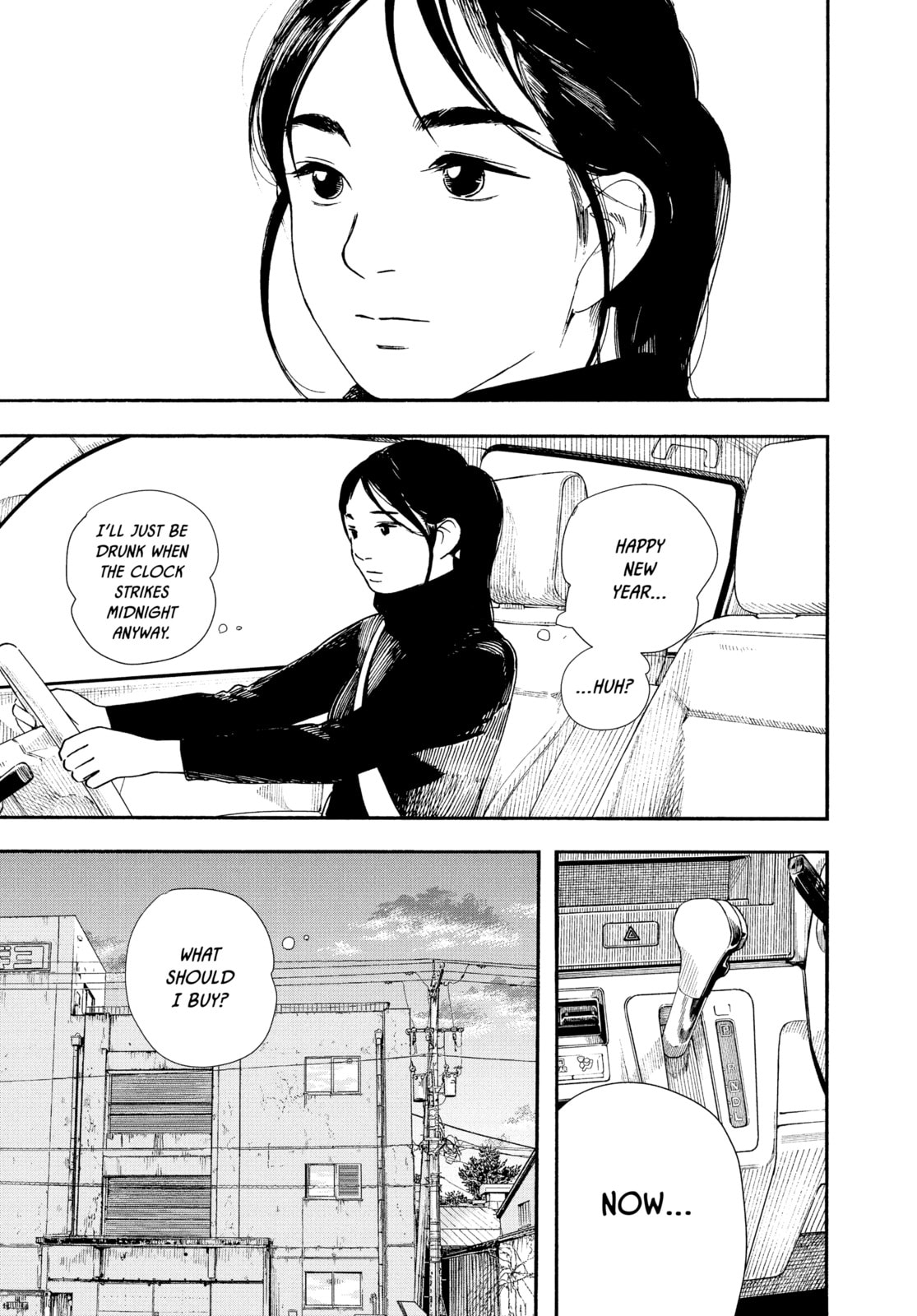Read Insomniacs After School chapter 82 image 11 on Lezhin