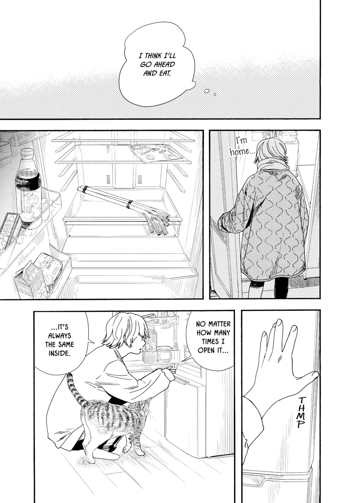 Read Insomniacs After School chapter 82 image 13 on Lezhin