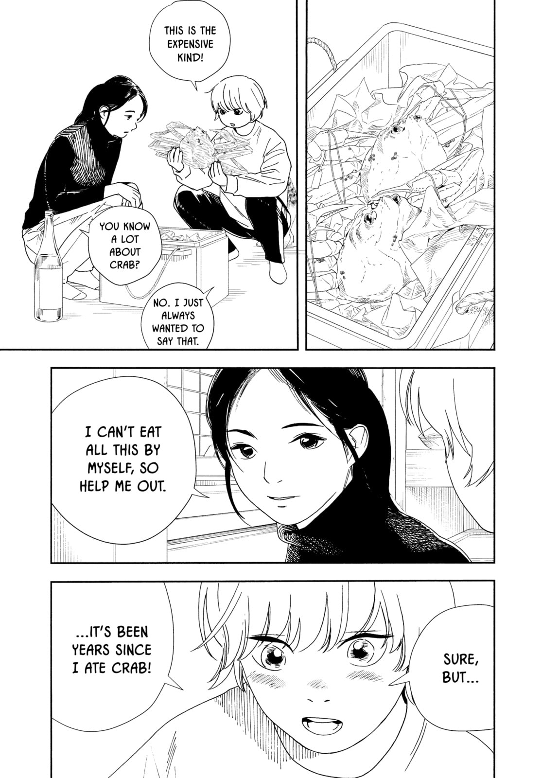 Read Insomniacs After School chapter 82 image 17 on Lezhin