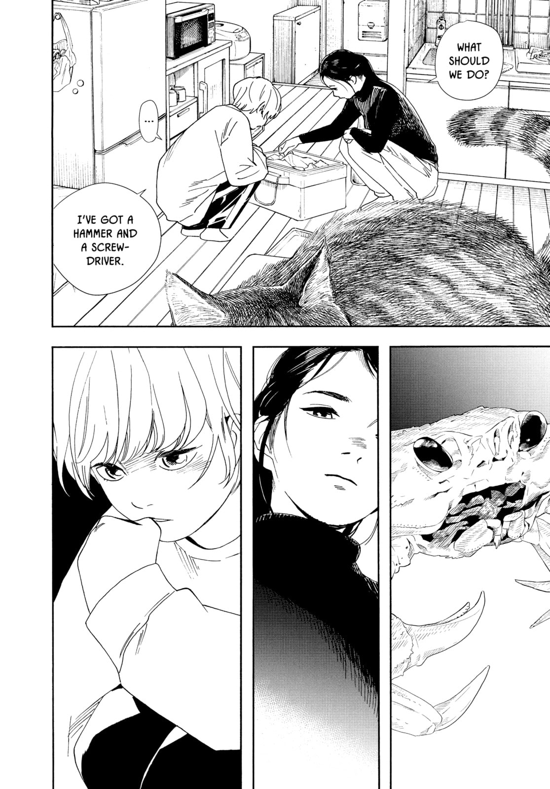 Read Insomniacs After School chapter 82 image 18 on Lezhin