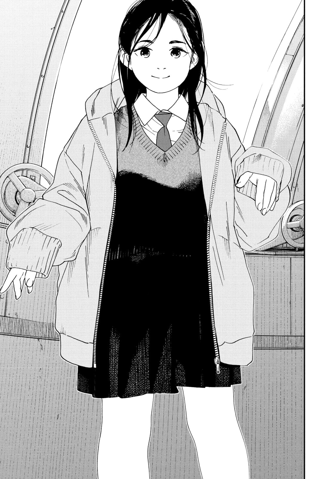 Read Insomniacs After School chapter 82 image 2 on Lezhin