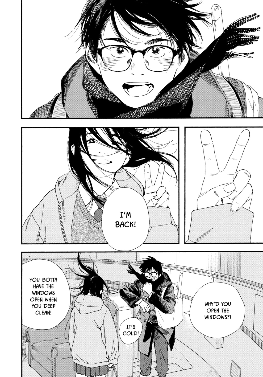 Read Insomniacs After School chapter 82 image 3 on Lezhin