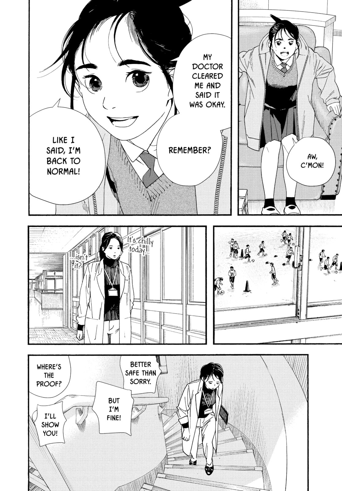 Read Insomniacs After School chapter 82 image 5 on Lezhin