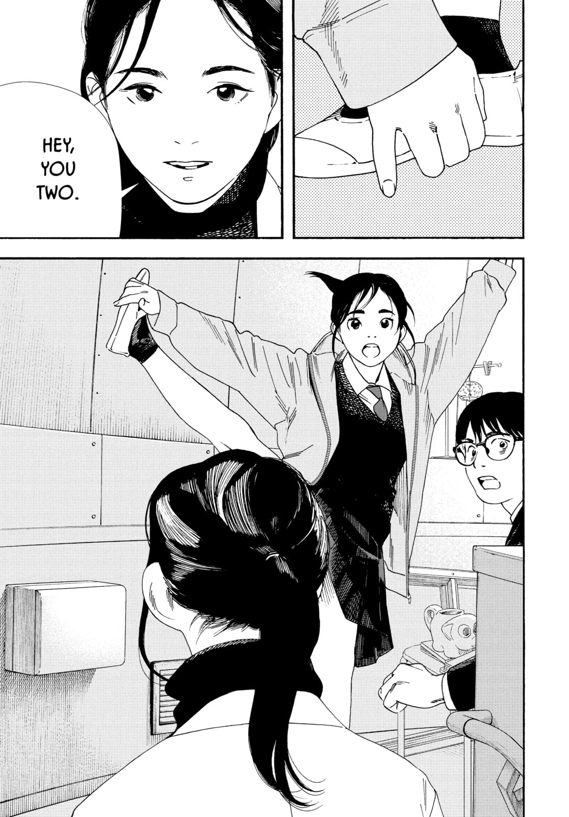 Read Insomniacs After School chapter 82 image 6 on Lezhin