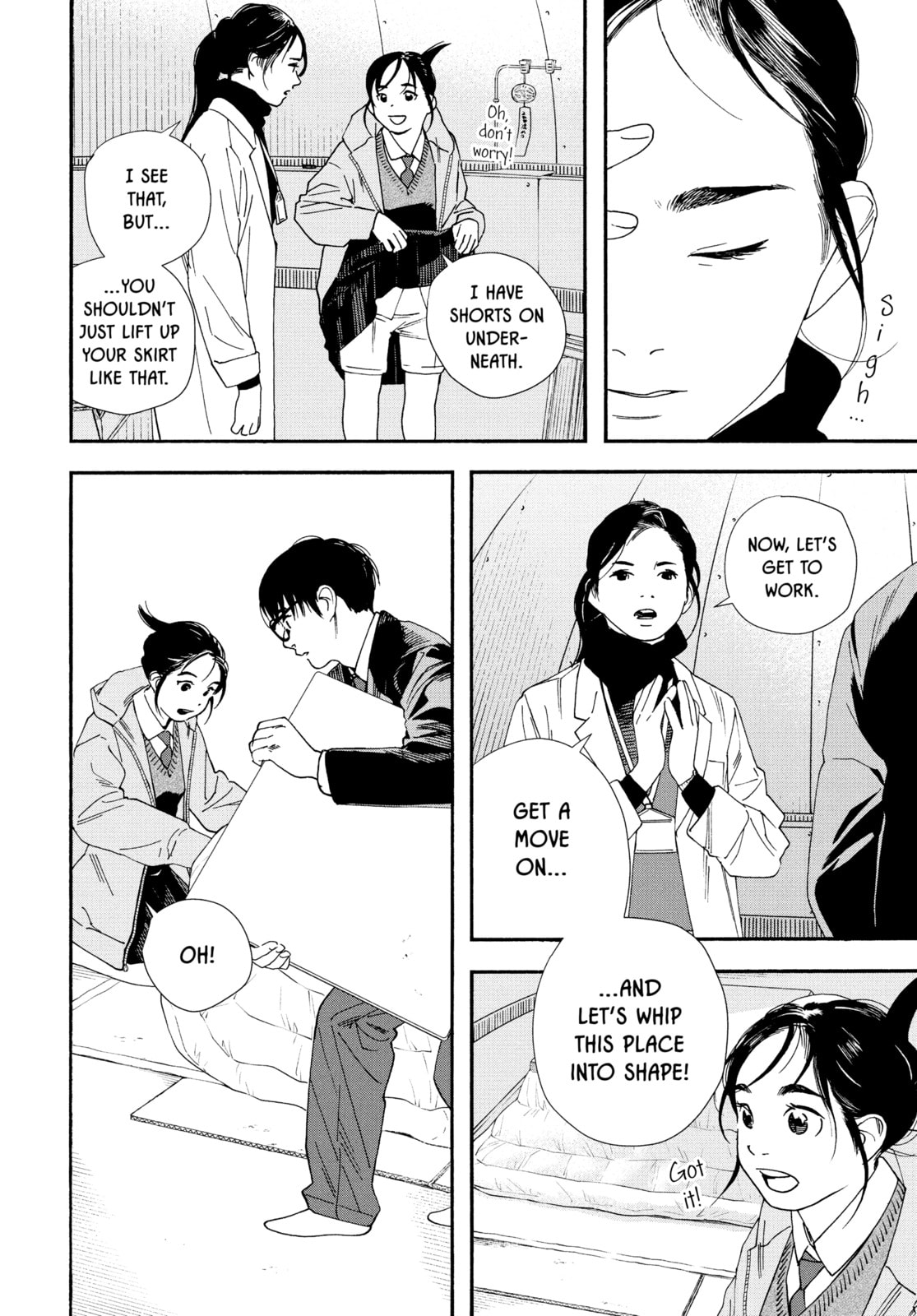 Read Insomniacs After School chapter 82 image 7 on Lezhin
