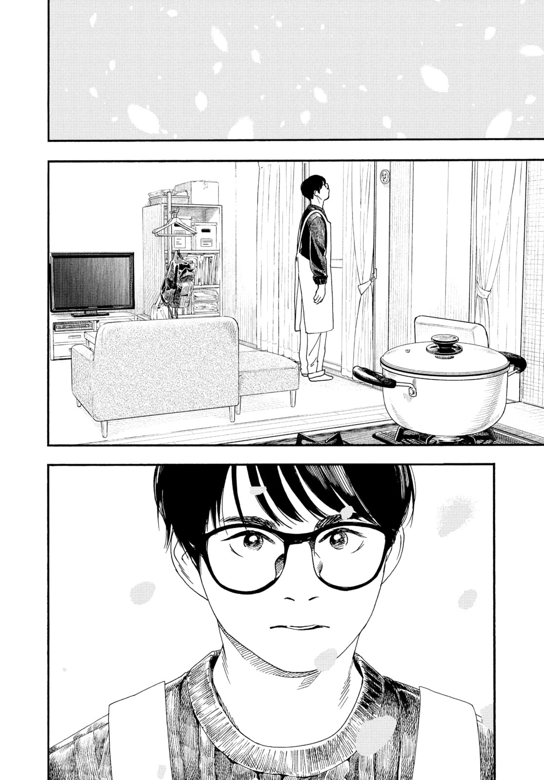 Read Insomniacs After School chapter 84 image 1 on Lezhin