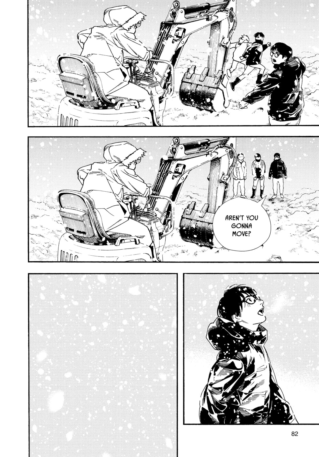 Read Insomniacs After School chapter 84 image 17 on Lezhin