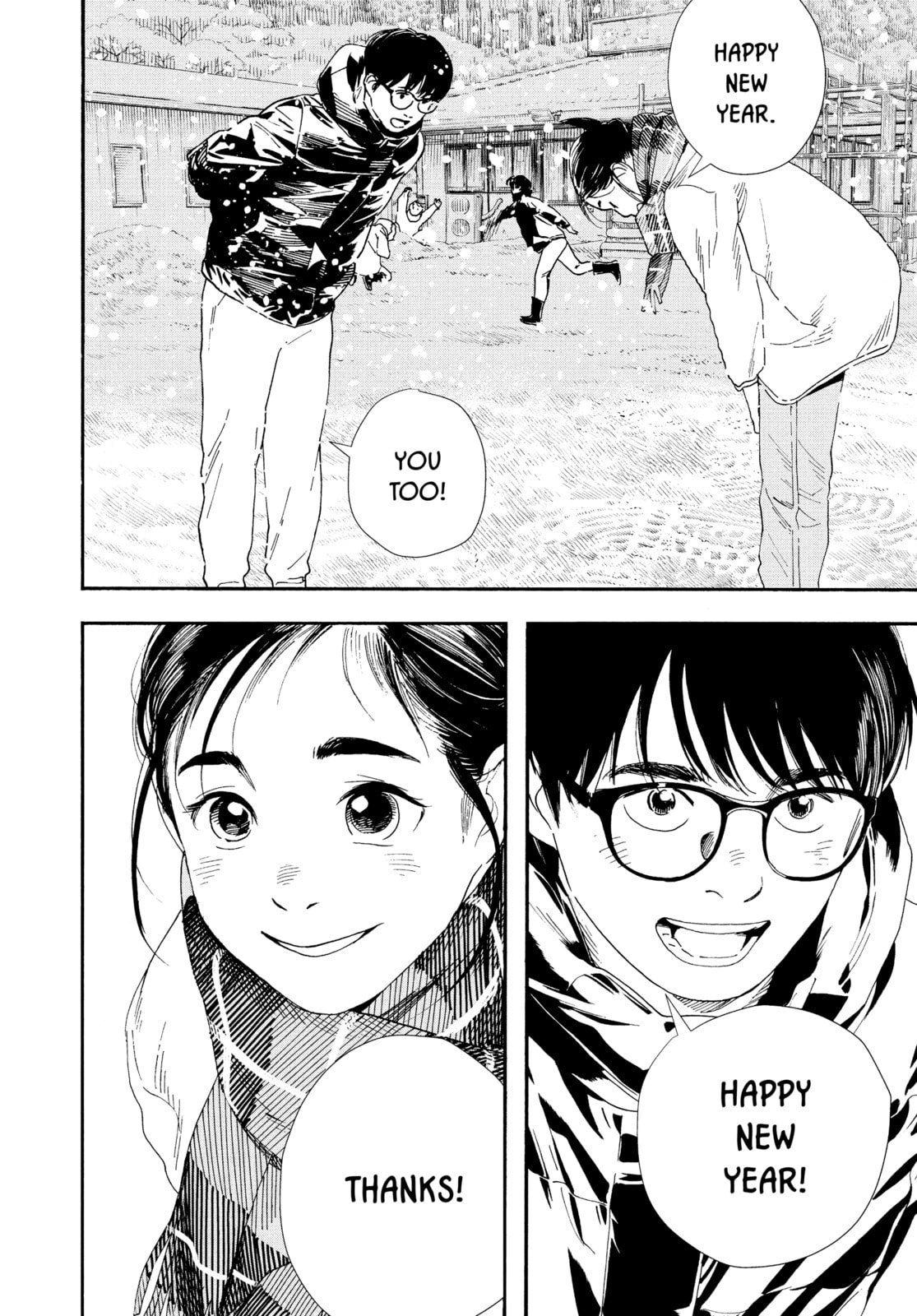 Read Insomniacs After School chapter 84 image 19 on Lezhin
