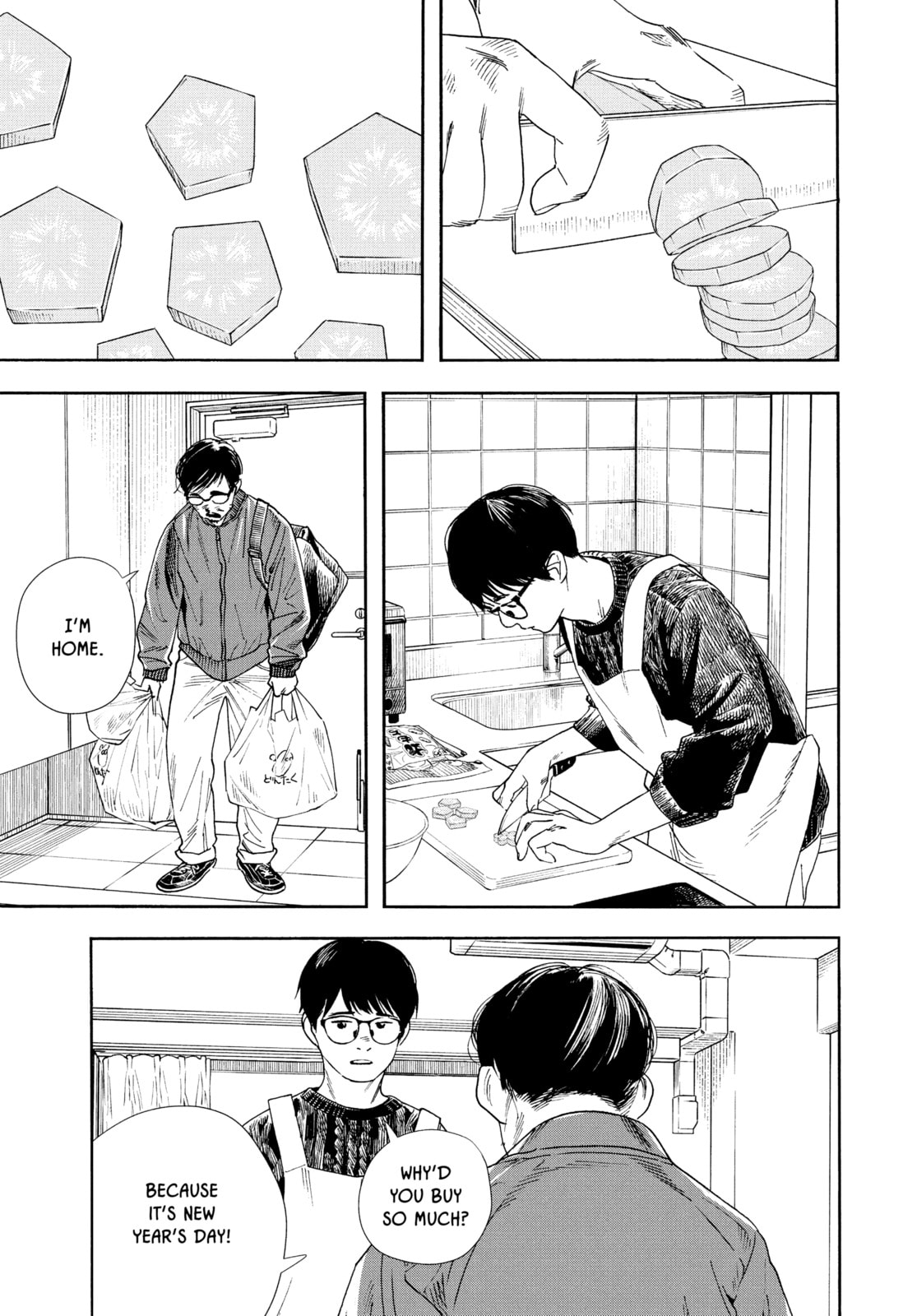 Read Insomniacs After School chapter 84 image 2 on Lezhin