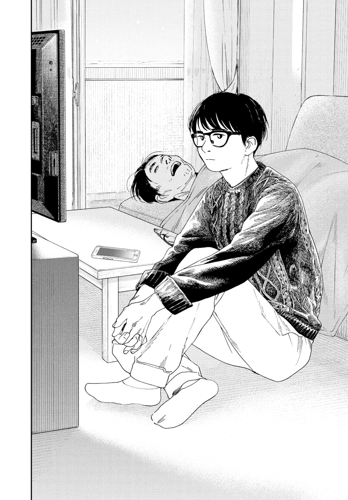 Read Insomniacs After School chapter 84 image 5 on Lezhin
