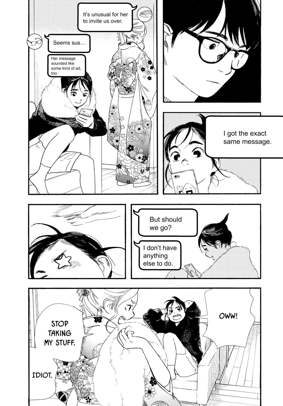 Read Insomniacs After School chapter 84 image 7 on Lezhin