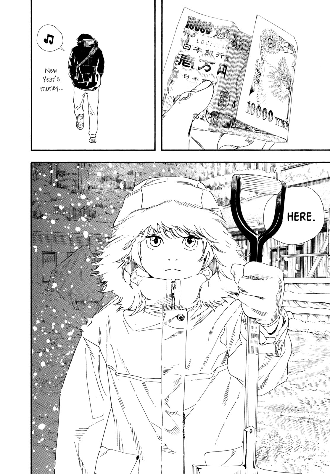 Read Insomniacs After School chapter 84 image 9 on Lezhin
