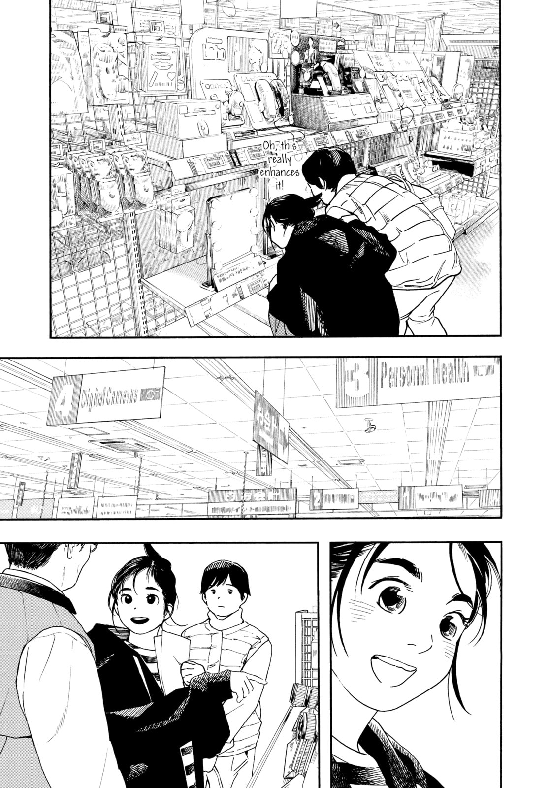 Read Insomniacs After School chapter 86 image 10 on Lezhin