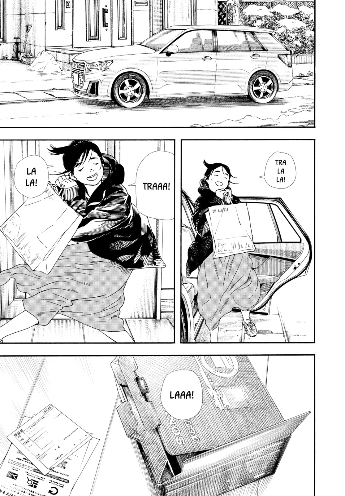 Read Insomniacs After School chapter 86 image 12 on Lezhin