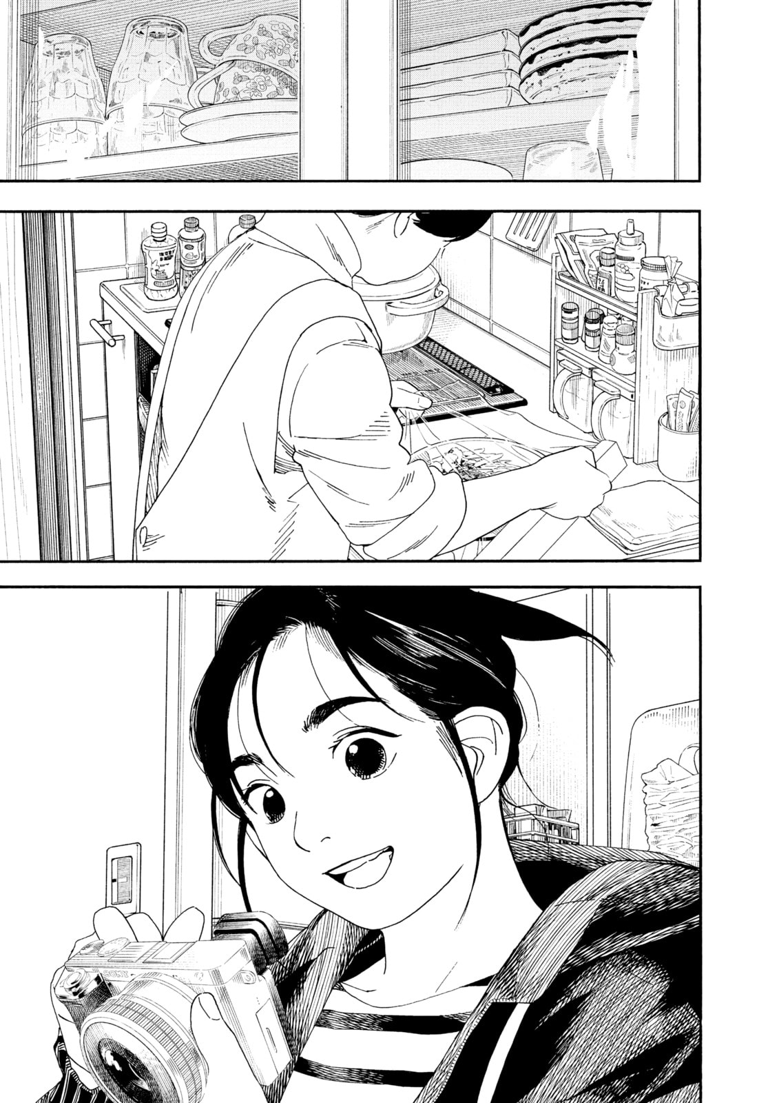 Read Insomniacs After School chapter 86 image 16 on Lezhin