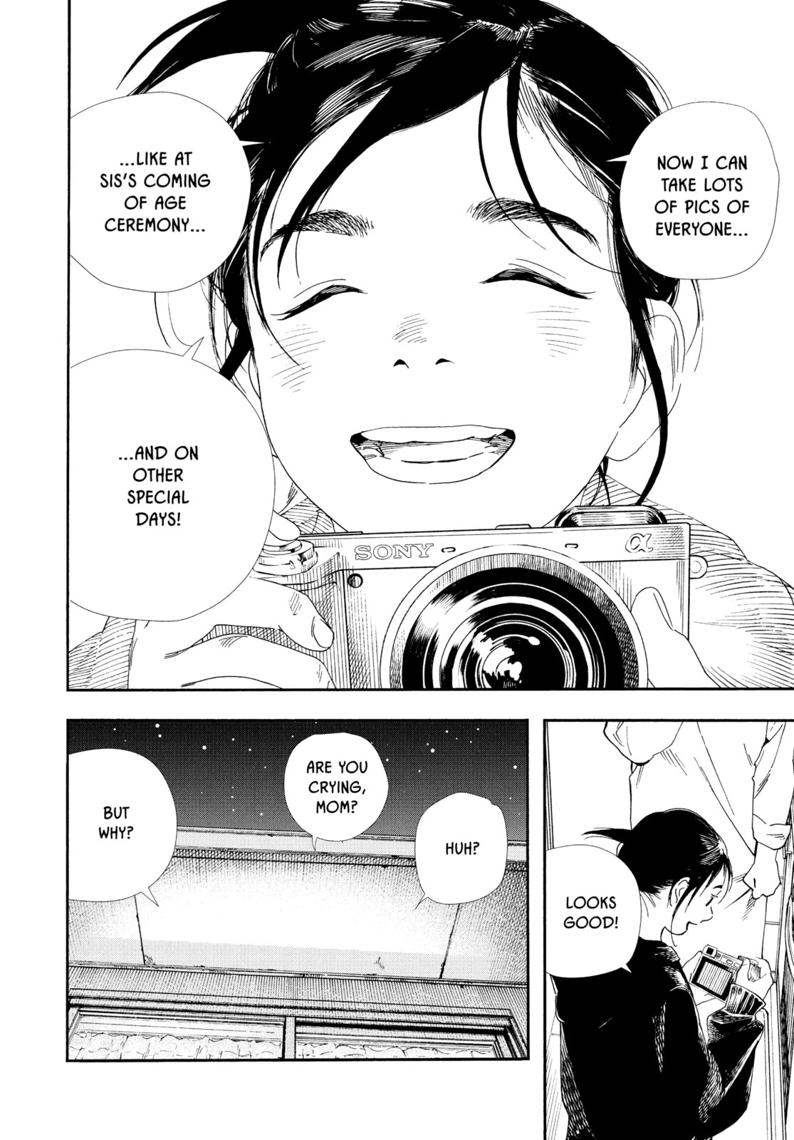 Read Insomniacs After School chapter 86 image 19 on Lezhin