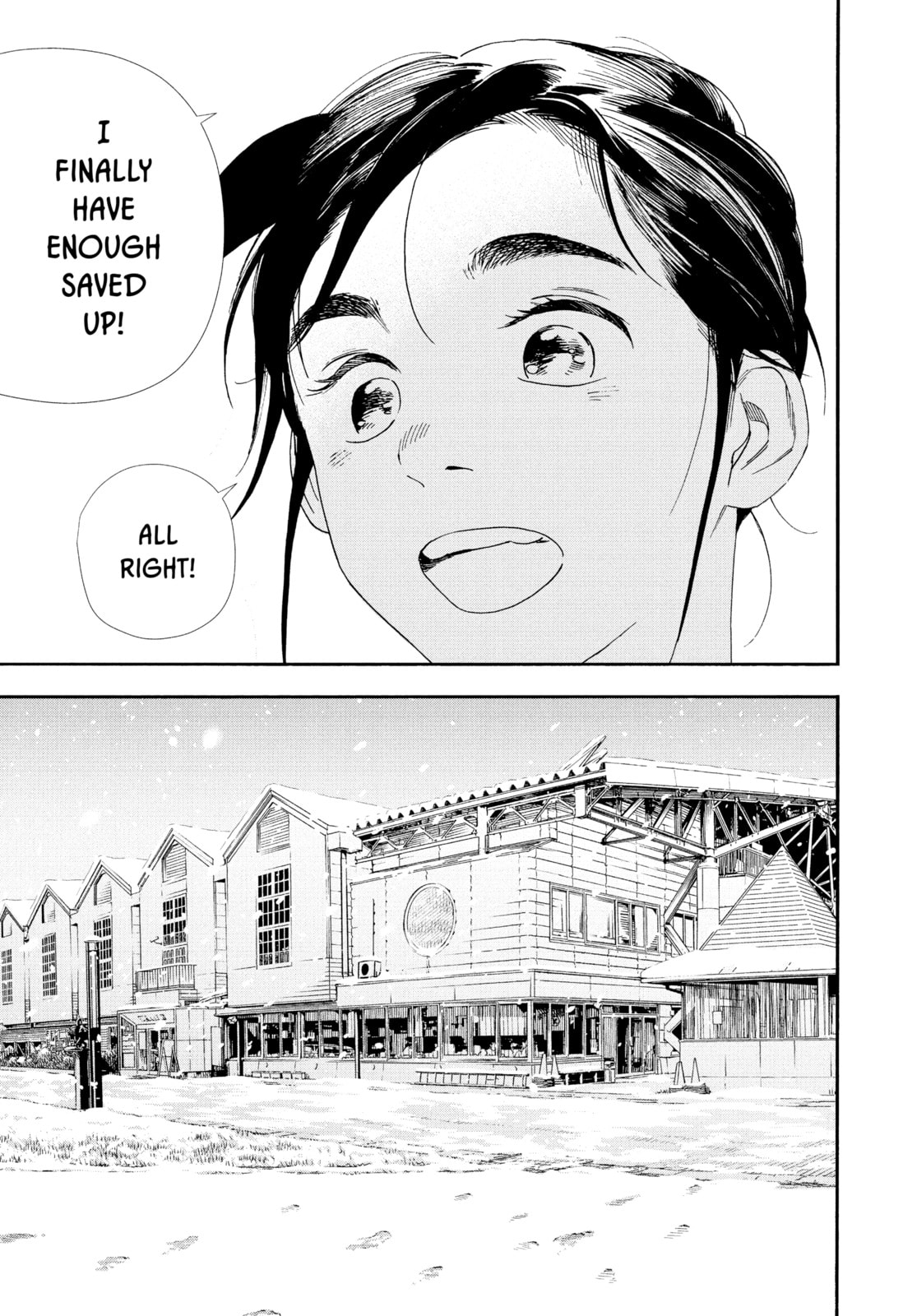 Read Insomniacs After School chapter 86 image 2 on Lezhin