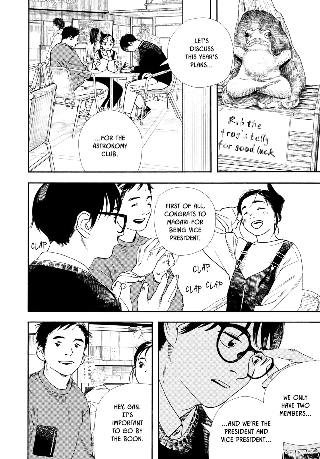 Read Insomniacs After School chapter 86 image 3 on Lezhin
