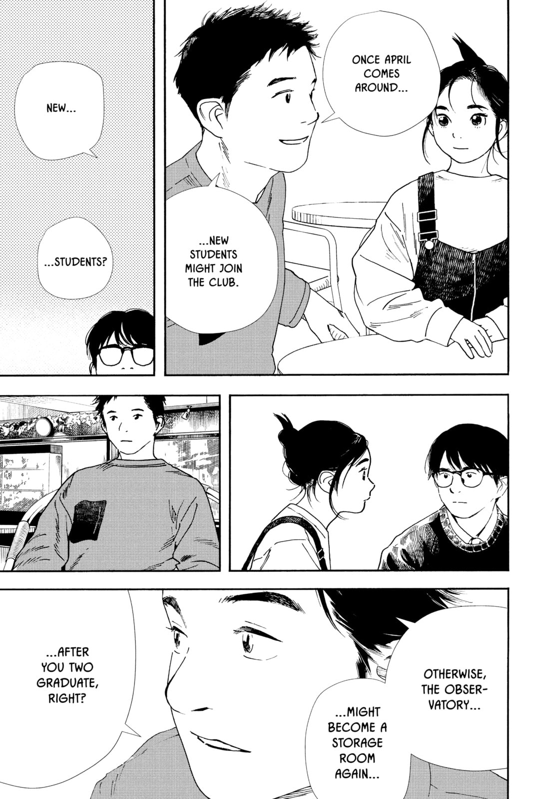 Read Insomniacs After School chapter 86 image 4 on Lezhin