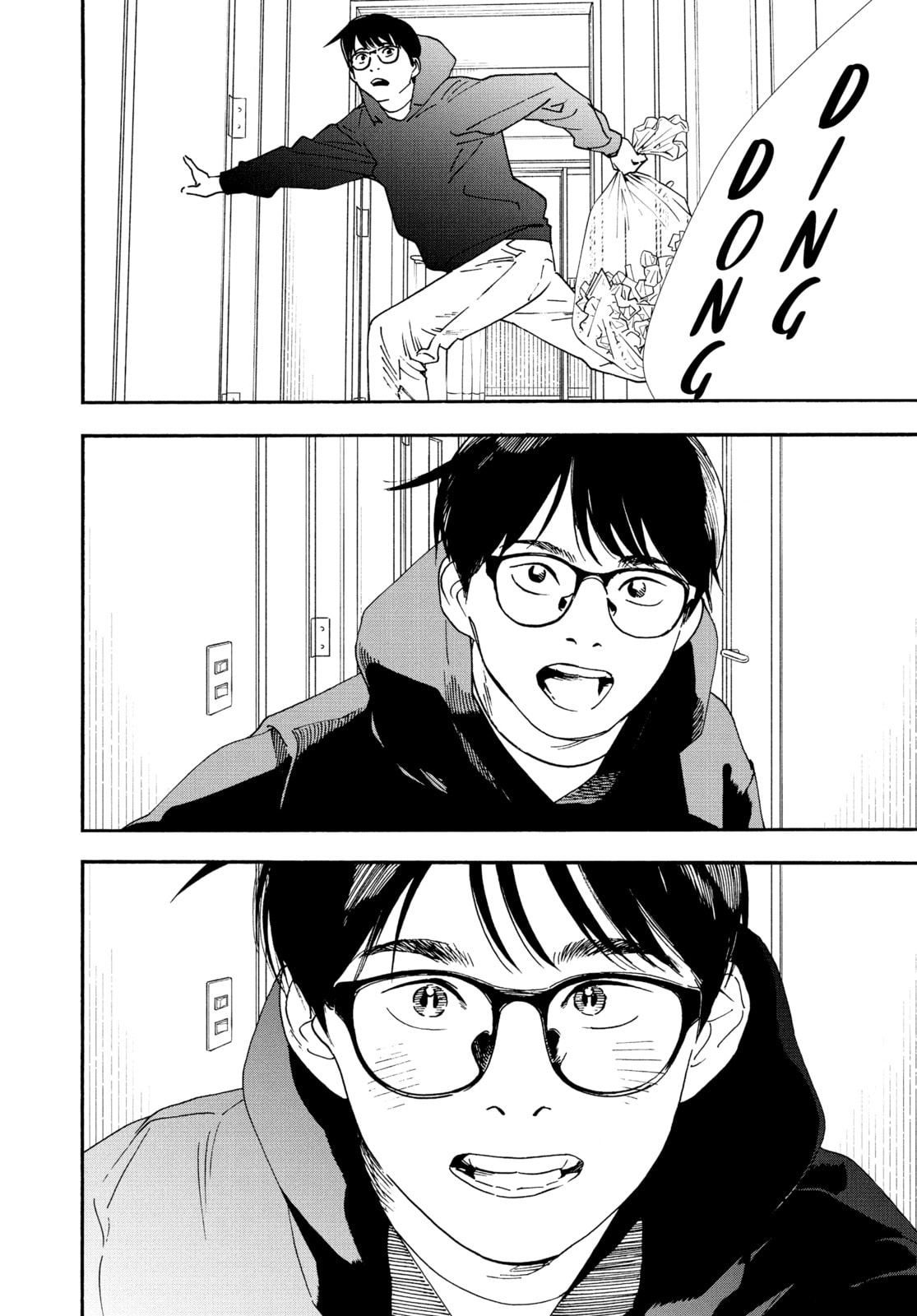 Read Insomniacs After School chapter 87 image 12 on Lezhin