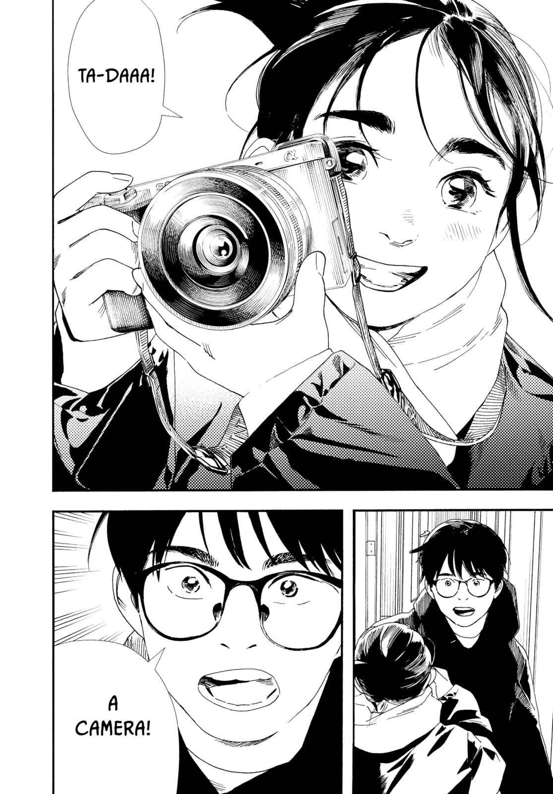 Read Insomniacs After School chapter 87 image 14 on Lezhin