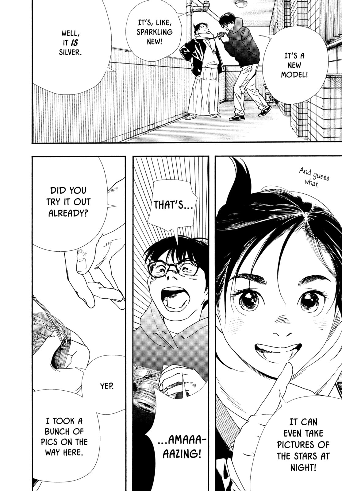 Read Insomniacs After School chapter 87 image 16 on Lezhin
