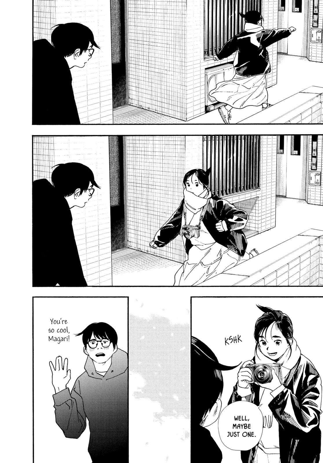 Read Insomniacs After School chapter 87 image 18 on Lezhin