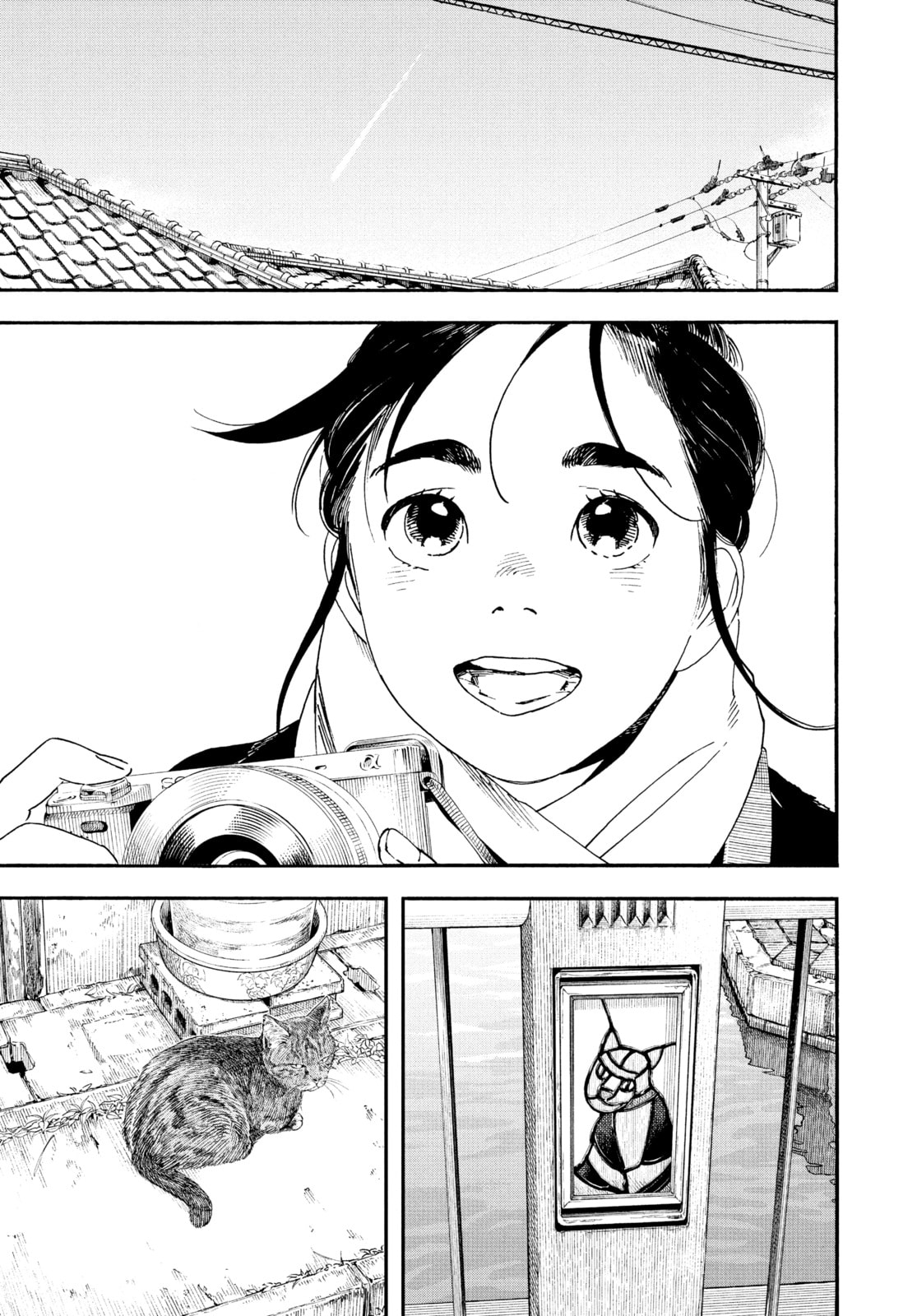 Read Insomniacs After School chapter 87 image 2 on Lezhin