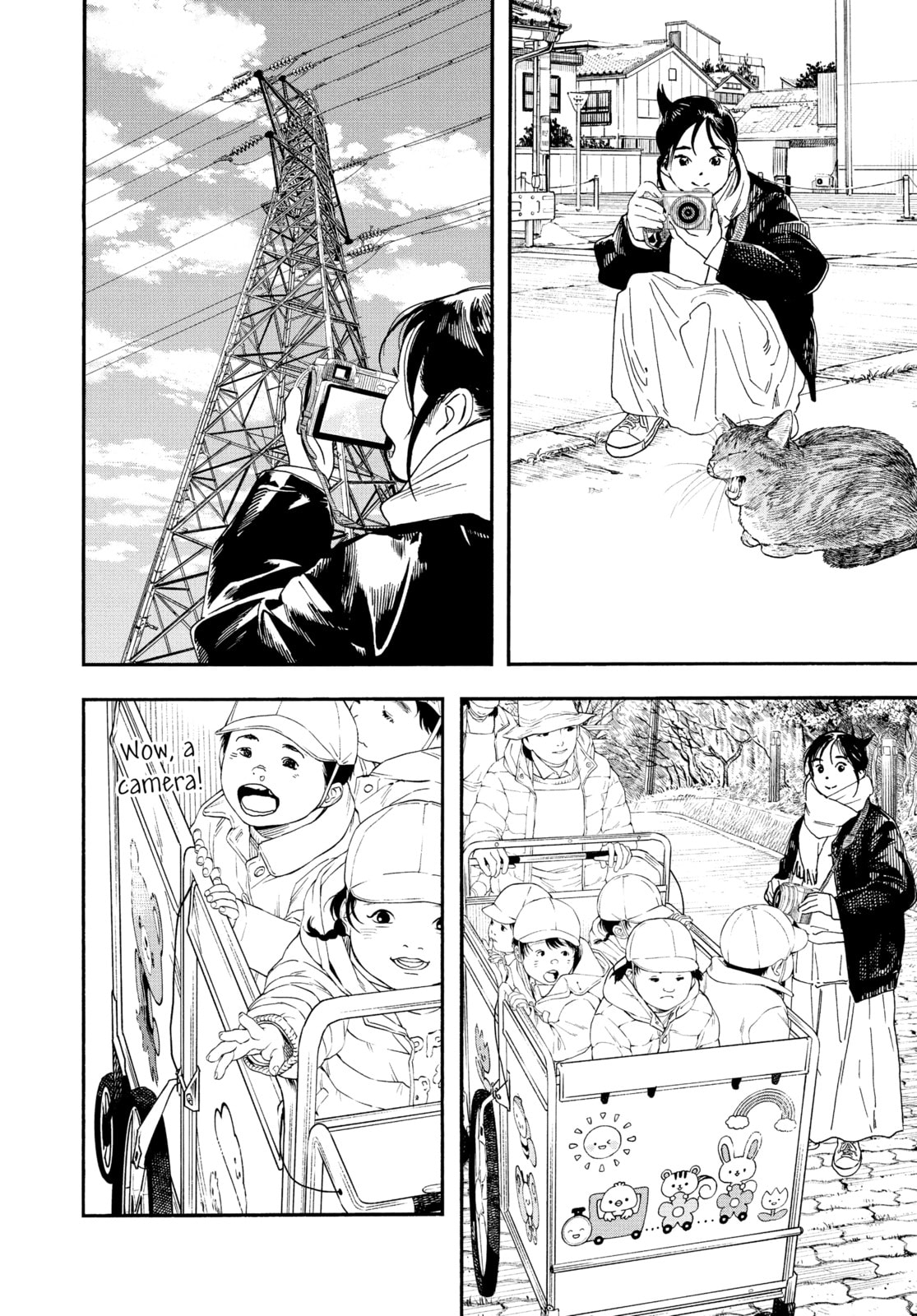 Read Insomniacs After School chapter 87 image 3 on Lezhin