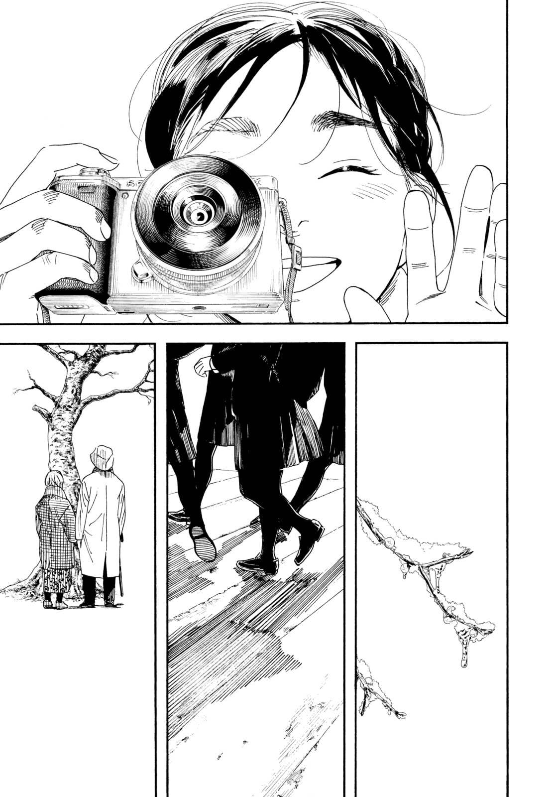Read Insomniacs After School chapter 87 image 4 on Lezhin